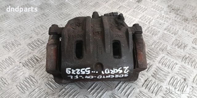 Спирачен апарат Kia Sorento 2.5CRDi 2004г.(преден ляв)	