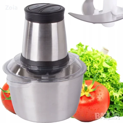 Мултифункционален чопър 1200W;