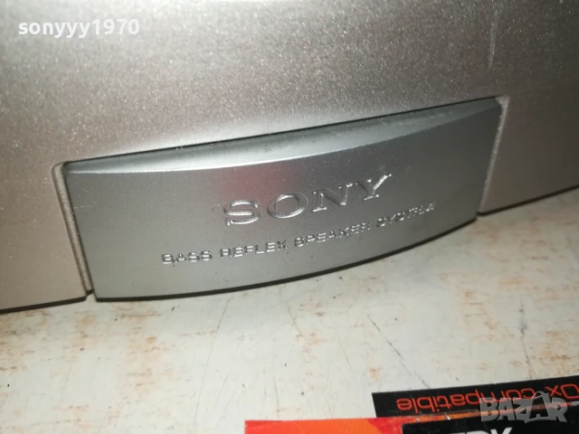 SONY MS-MD313-MADE IN JAPAN-2БР ТОНКОЛОНИ-ВНОС SWISS 1708250840LCHERY, снимка 15 - Тонколони - 51389492