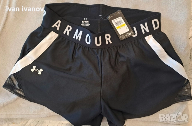 дамски панталони 