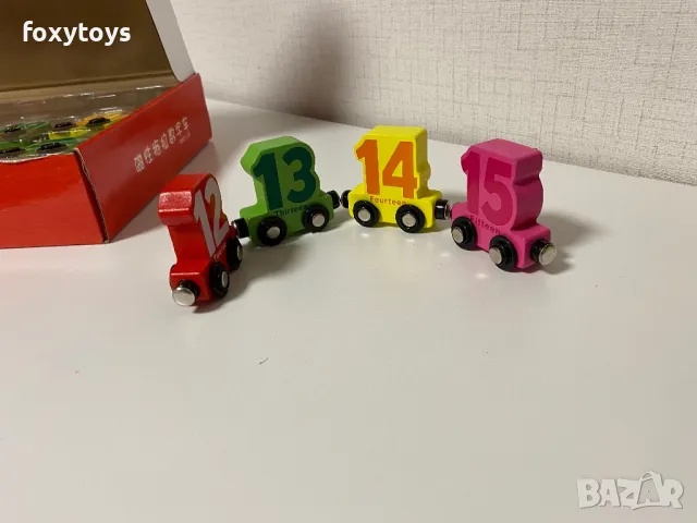 Дървен влак с цифрички - 218 см., снимка 10 - Образователни игри - 49926528