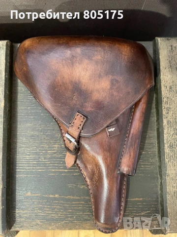 Кобур Luger P08 Parabellum