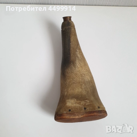Стара барутница от рог, снимка 2 - Антикварни и старинни предмети - 51704476