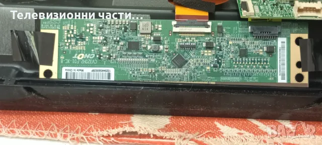 Toshiba 32WA2363DG със счупен екран VES315WNFT-L3-Z01/17MB186 080323R2A/17IPS63 140921R3A, снимка 5 - Части и Платки - 50105694