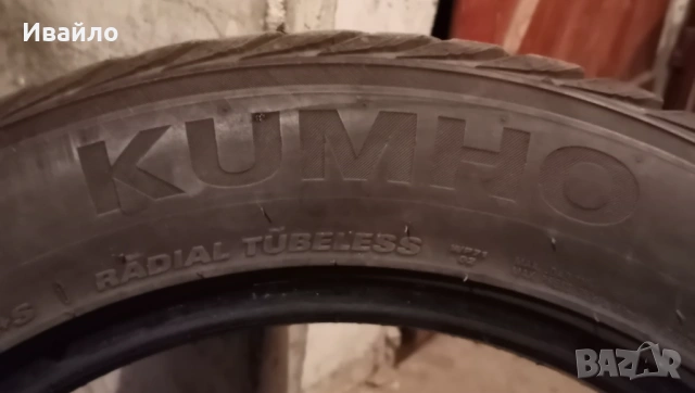 Продавам 4 броя Зимни гуми 225.55.17 на 1 сезон дот 2021 KUMHO , снимка 4 - Гуми и джанти - 53021972