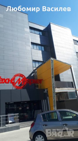 МЕТАЛНИ ВРАТИ, РЕШЕТКИ, ОГРАДИ И ДРУГИ, снимка 9 - Монтажи - 22299813