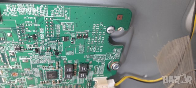 Основна платка - MAIN BOARD BN94-07309J, BN41-02156A, снимка 2 - Части и Платки - 33149394