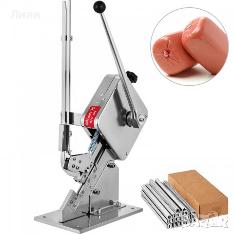 Дозираща Пълначна Машина За Ориз, Боб, Захар, Прах, Хранителни Добавки, снимка 14 - Други машини и части - 29709342