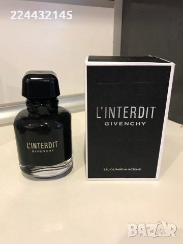 Givenchy l'interdit intense 100ml EDP 