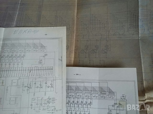 Елка от елка 22 до елка 135 сервизна документация и др., снимка 11 - Енциклопедии, справочници - 33290663