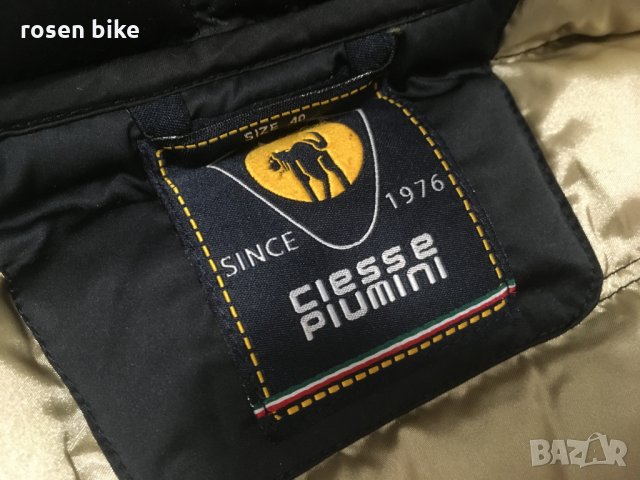 ''Ciesse Piumini''оригинално дамско пухено яке парка S размер, снимка 6 - Якета - 35006412