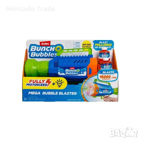 Базука за саунени балони Mercado Trade, Със светлини, Син, снимка 3 - Електрически играчки - 50366810