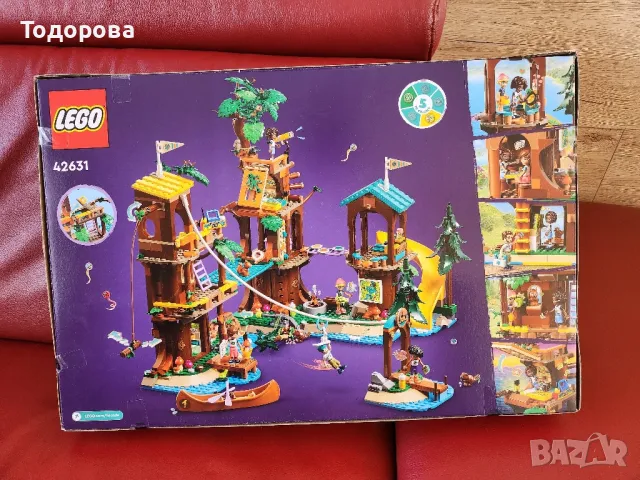 LEGO - Дървената къща лагера за приключения, снимка 1 - Конструктори - 47357492