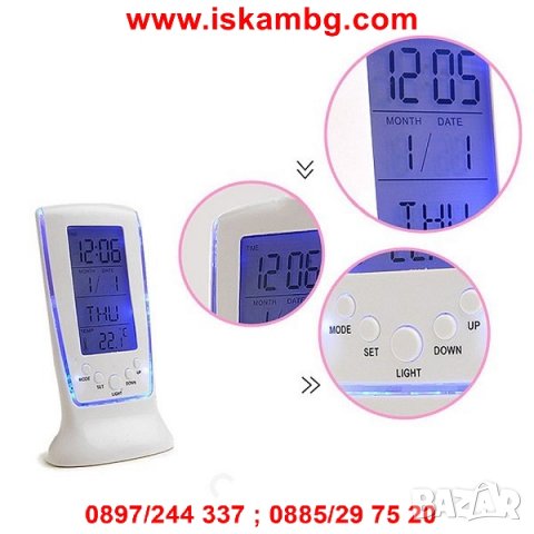 Часовник , Аларма, Дигитален термометър - 510, снимка 5 - Други стоки за дома - 26989595