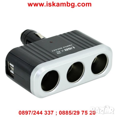 Троен разклонител за запалка с 2бр. USB и твърдо рамо - 0016, снимка 5 - Аксесоари и консумативи - 26969872