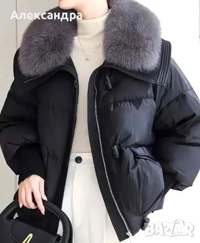 Ново дамско зимно яке с пухена яка , снимка 5 - Якета - 52641893