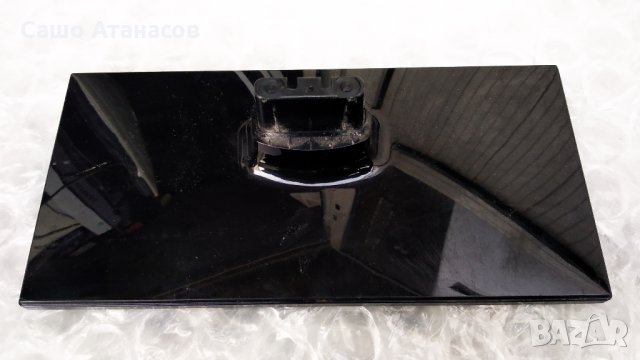 FINLUX 24FLHYR160L със счупена матрица ,17IPS61-3 ,17MB82S ,V236BJ1-XCE1 ,17LD143-4 ,V236BJ1-LE2, снимка 15 - Части и Платки - 28458617