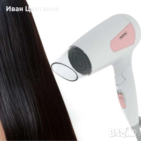 Сешоар Rosberg, 1200W, Сгъваема дръжка, 1 скорост, 3 настройки на температурата