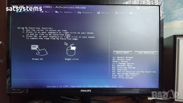 Дънна платка Asus B85M-G Socket LGA1150 CPU+FAN, снимка 10 - Дънни платки - 50850291