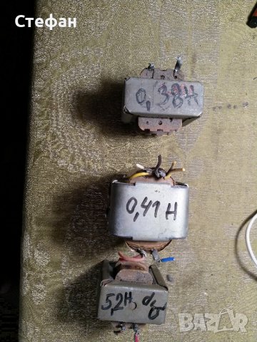 Дросели от стари телевизори 0,38/0,41/5,2 хенри, снимка 2 - Друга електроника - 43552301