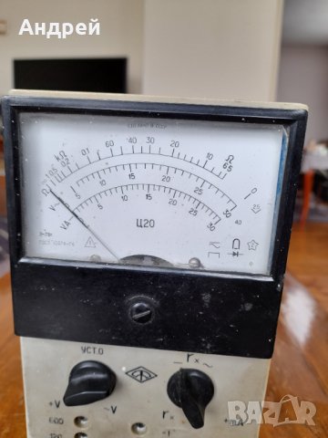 Стар мултицет Ц20 #3, снимка 2 - Антикварни и старинни предмети - 39069368