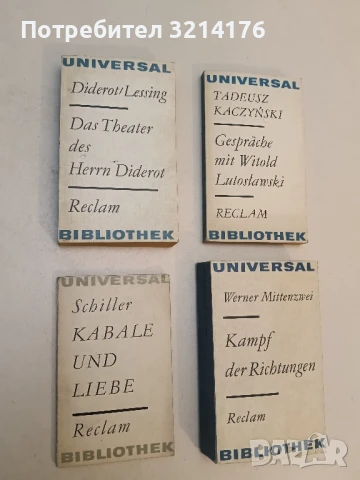 Das Theater des Herrn Diderot: Reclam - Denis Diderot