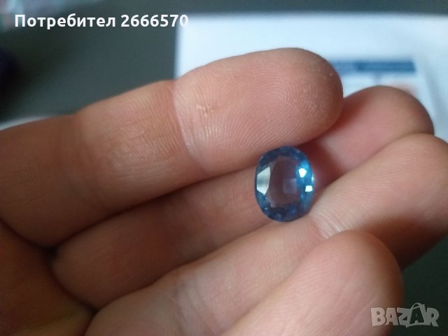 Натурален турмалин със сертификат , рубин диамант сапфир