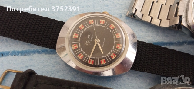 Руски часовници , снимка 4 - Антикварни и старинни предмети - 52664155