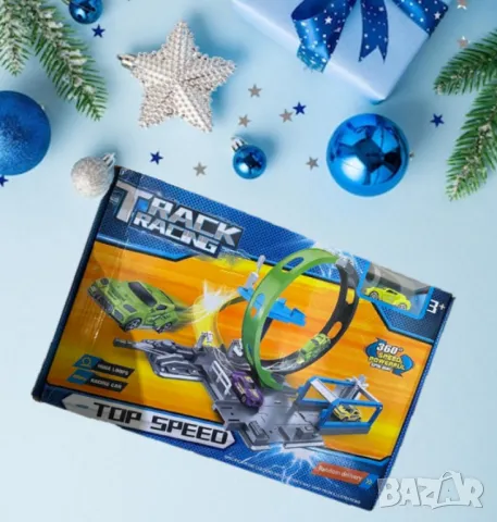 Детска състезателна писта с 360° завъртания, снимка 1