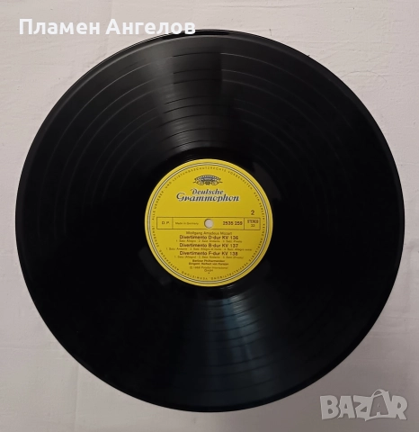 Грамофонна плоча "Малка нощна музика-В. А. Моцарт, снимка 4 - Грамофонни плочи - 53001564