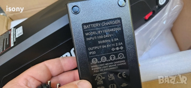 Литиева батерия 48v /13Ah с кутия