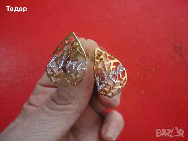 Страхотни позлатени обеци с камъни Lina , снимка 4 - Обеци - 43926476
