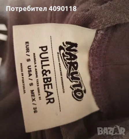 Съучер на Itachi - Naruto, снимка 3 - Суичъри - 50045302