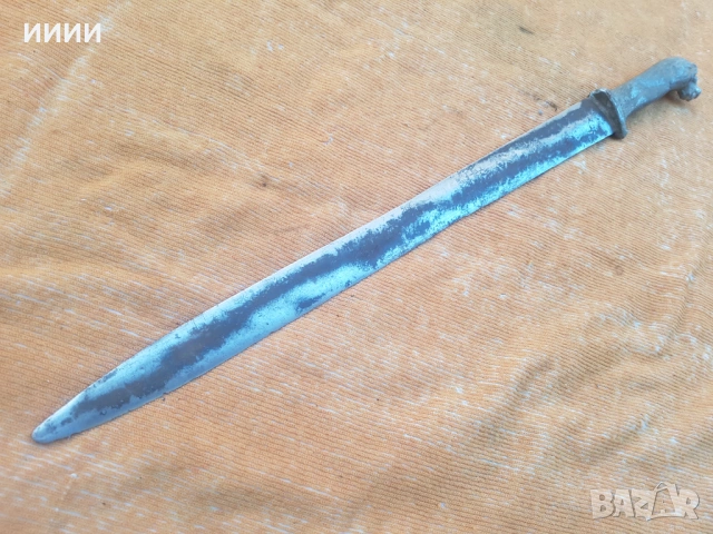 Тесак кама лъв