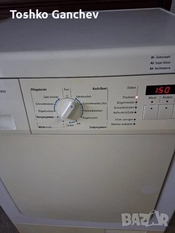 сушилня Сименс , снимка 4 - Сушилни - 53581199