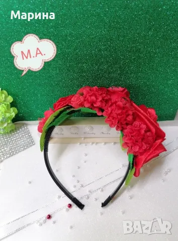 Китка за глава , вариант 12., снимка 5 - Аксесоари за коса - 48689758