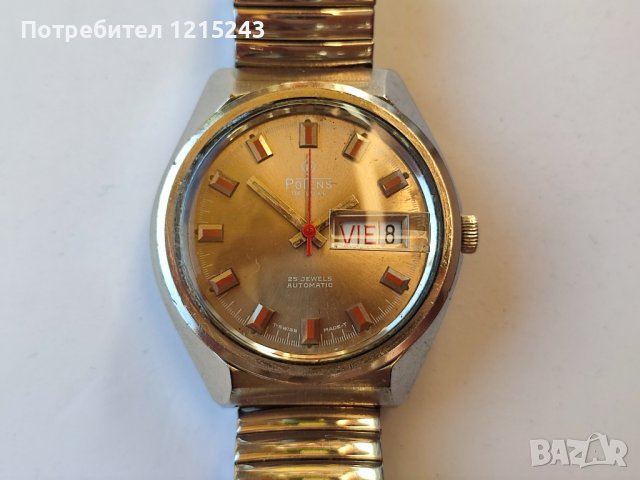 Potens vintage часовник, снимка 4 - Мъжки - 39210402