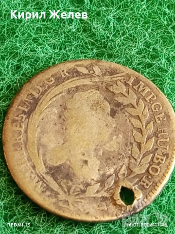 Сребърна монета 20 кройцера 1765г. Мария Терезия Австрия за КОЛЕКЦИЯ 52983, снимка 4 - Нумизматика и бонистика - 53094517