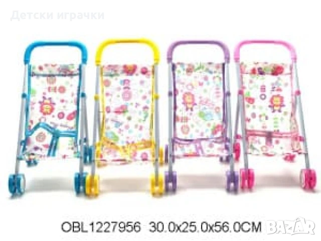 Количка за кукли, метална, различни цветове , снимка 2 - Кукли - 48682636