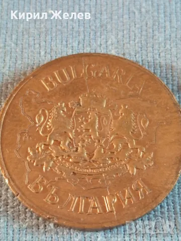 Сувенирна монета ИВАН ВАЗОВ БЪЛГАРИЯ за КОЛЕКЦИЯ ДЕКОРАЦИЯ 47904, снимка 3 - Нумизматика и бонистика - 47844400