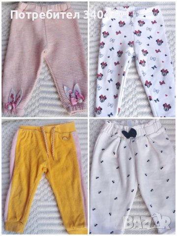 Бебешки дрехи от 9 до 12 месеца, снимка 6 - Бодита за бебе - 40301882