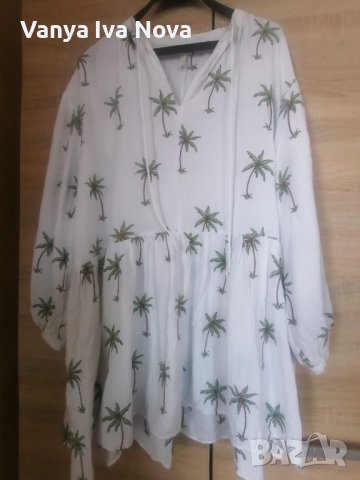 H&M бяла рокля на палми