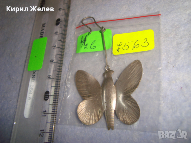 КРАСИВА и НЕЖНА ПОСРЕБРЕНА АРТ ФИГУРАЛНА ВИСУЛКА ОБЕЦА - ПЕПЕРУДА 7563, снимка 4 - Обеци - 36507628