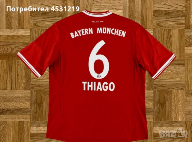 Тениска Polo Bayern Munich и тениска Bayern MunichThiago Alcantara, снимка 10 - Футбол - 51489827