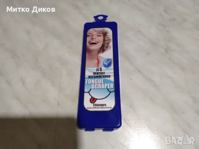 Стъргалка за език нова маркова Cbiumpro