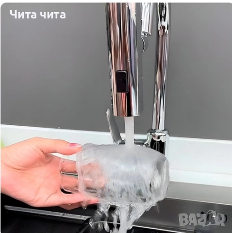 Актуализация на 3-в-1 смесител: 360° Въртене, Пръскане, Спестяване, снимка 8 - Други стоки за дома - 52827861