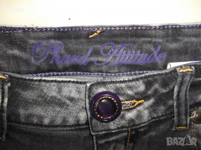 Дънки PHARD   дамски,Л, снимка 5 - Дънки - 27834437