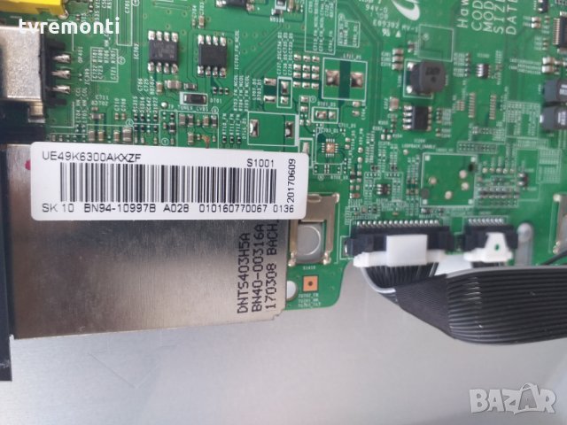 mainboard bn94-10997B bn41-02534B, снимка 4 - Части и Платки - 26486778