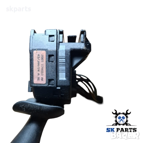 Лостче чистачки за Форд Фиеста мк5 / Fiesta mk5 , снимка 3 - Части - 52255654