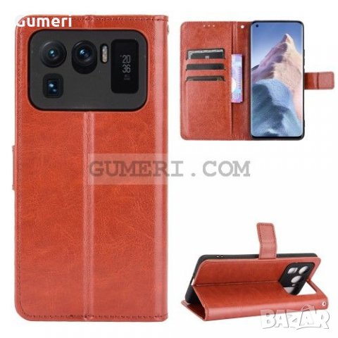 Xiaomi Mi 11 Ultra Тефтер Стойка, снимка 5 - Калъфи, кейсове - 33409838